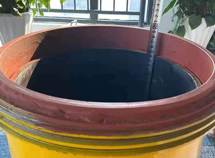 瑞丽抗爆容器
