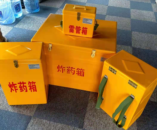 瑞丽炸药雷管箱的型号那么多，应该如何选择？