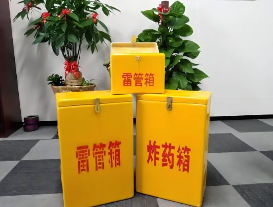 瑞丽玻璃钢炸药箱与普通炸药箱有什么区别？