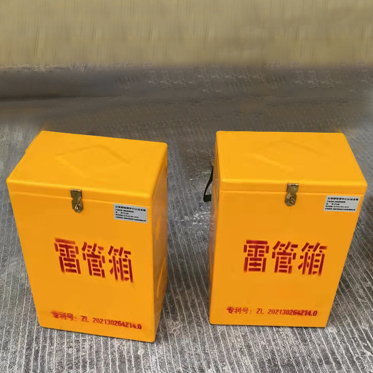 瑞丽玻璃钢防爆箱（爆破箱）,爆破作业现场安全防护的革新之选